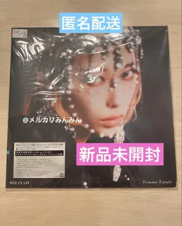 카토 미리야 Femme Fatale 초회생산한정반 CD