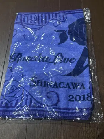 뱅드림 Roselia LIVE Vier 타월 Roselia
