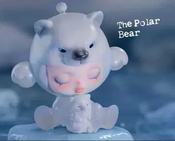 SKULLPANDA The Mare of Animals 시리즈