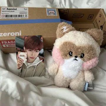 ZB1 장하오 hanini 봉제 인형 트레이딩 카드