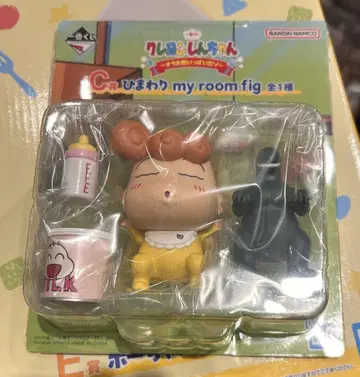 짱구는 못말려 복권 C상 my room fig 해바라기 피규어