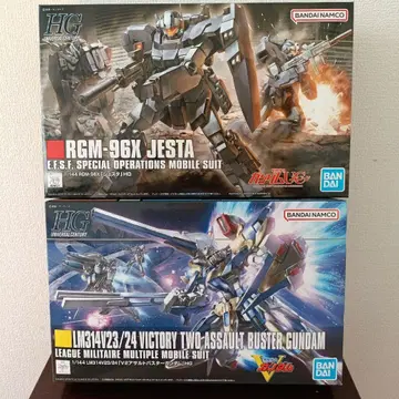 HGUC 130 제스타 & HGUC 189 V2 어솔트 버스터 건담