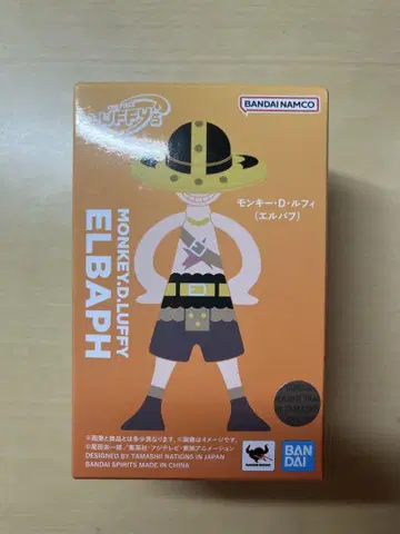 원피스 LUFFY's 엘바프 ELBAPH