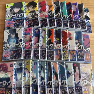 블루록 만화 코믹 1~31권