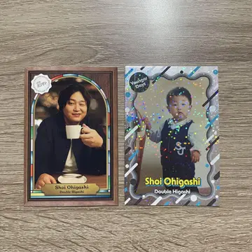 FANY 요시모토 콜레카 6th Edition 더블히가시 다이토