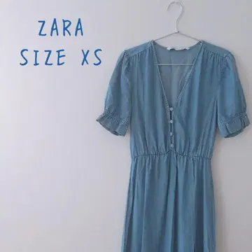 ZARA 데님 라이트 블루 반팔 롱 원피스 XS