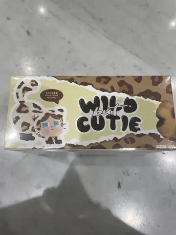 Wild but Cutie 레오파드 무늬 피규어