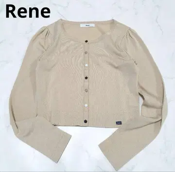 새상품급 Rene 르네 베이지 가디건 까멜리아 버튼