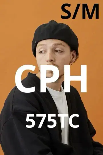 CPH 캐스켓 575TC TWILL CASQUETTE / BLACK