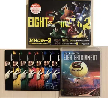 칸쟈니 SUPER EIGHT DVD Blu-Ray