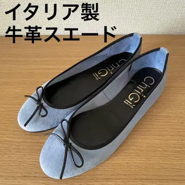 이탈리아제 소가죽 스웨이드 블루 발레 슈즈 레페토 좋아하는 분도