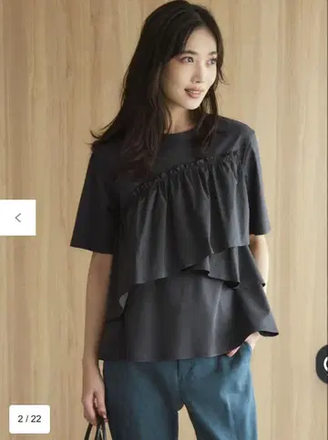[땀 얼룩 방지/세탁 가능] 랜덤 프릴 저지 도킹 티셔츠