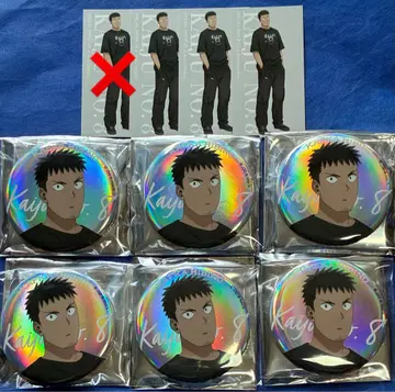 괴수8호 베이스야드 도쿄 빅 캔뱃지 오로라 히비노 카프카 6점 특전 3매