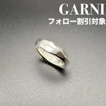 [새상품급] GARNI 크로커리 Crockery Ring M 9호