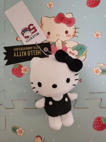 헬로키티 봉제 인형