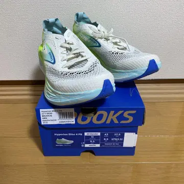 Brooks HyperionElite4 PB 27.5cm 새상품
