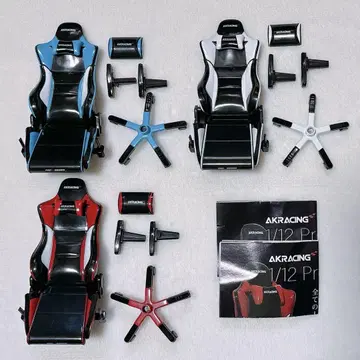 AKRacing 1/12 Pro-X V2 vol.II