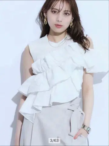 Mystrada 프렌치 아시메 프릴 니트