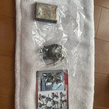울트라 괴수 명감 울트라 초수 명감 브로켄