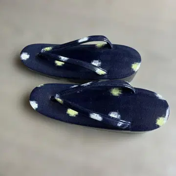 도쿄 TIGER 조리 23.5cm