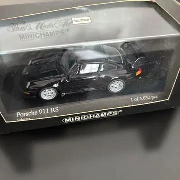 미개봉 MINICHAMPS Porsche 911 RS 1995 블랙