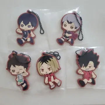 제일복권 하이큐!! 러버 참 5개 세트