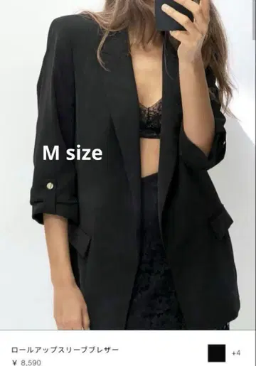 zara 자라 롤업 자켓 슬리브 블레이저 블랙 M