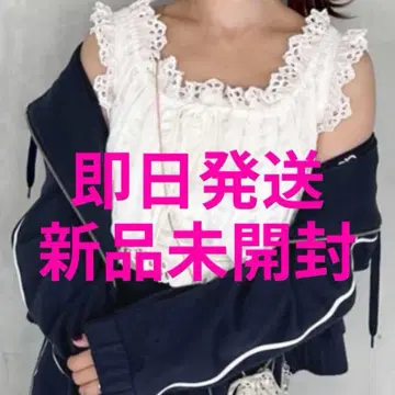 [당일 발송] SNIDEL 스나이델 크롭 코튼 프릴 블라우스 화이트