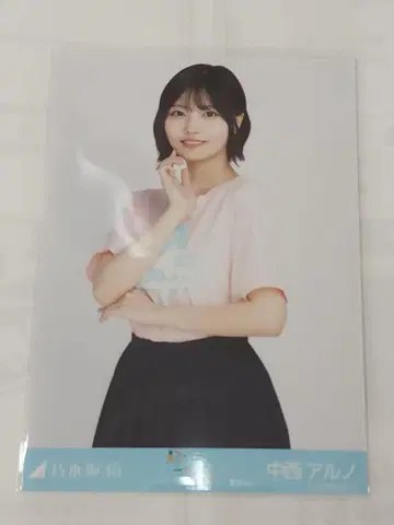 노기자카46 브로마이드 나카니시 아루노 라이브 티셔츠 카가와 츄