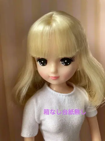 리카짱 캐슬 니혼바시 리카짱