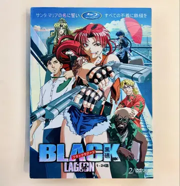 Black Lagoon DVD 1-24화 2매 세트