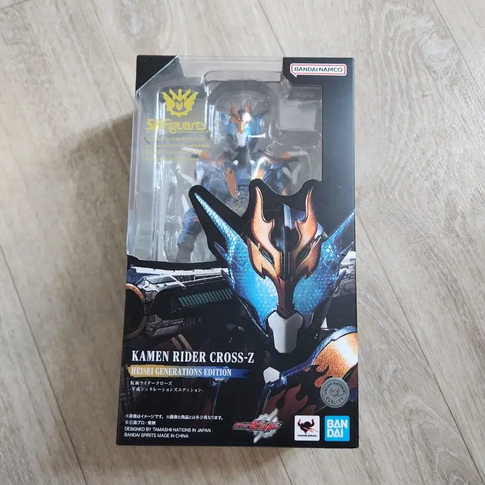 Kamen Rider Build Cross-ZBuild Form S.H.Figuarts di Tamashii Nations
