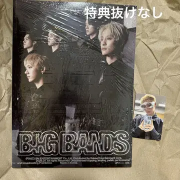 BIG BANDS Photo Book Ver. WayV ON Ver.