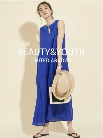BEAUTY&YOUTH 프렌치 린넨 슬리브리스 맥시 원피스