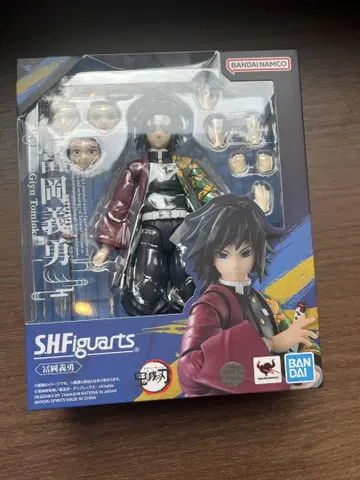 미개봉 새상품 S.H.Figuarts 귀멸의 칼날 토미오카 기유 피규아츠