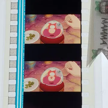 벼랑 위의 포뇨 013 / 미타카의 숲 지브리 미술관 필름 책갈피