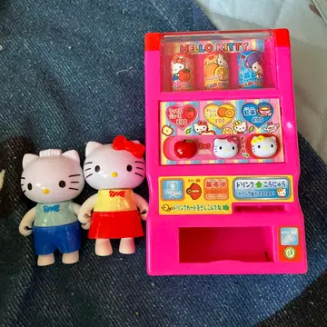 헬로키티, 다니엘 인형과 자동판매기 완구 세트