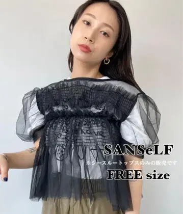 [ SANSeLF ] 시스루 퍼프 슬리브 상의 시어 블랙 산세