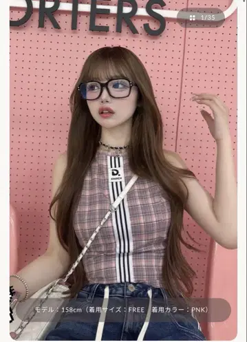 다리치 리메이크 라이크 체크 아메슬리브 탑