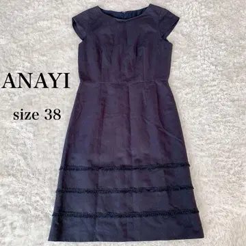 ANAYI 아나이 마 혼방 원피스 38 네이비 프린지