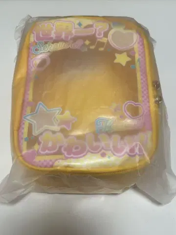 세상에서 제일 귀여운 파우치 학마스 후지타 코토네