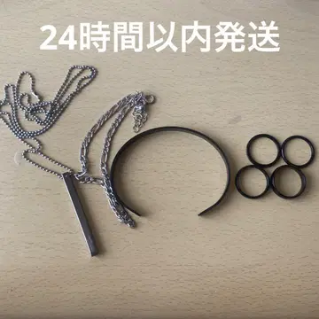 니지산지 카나에 액세서리 4점