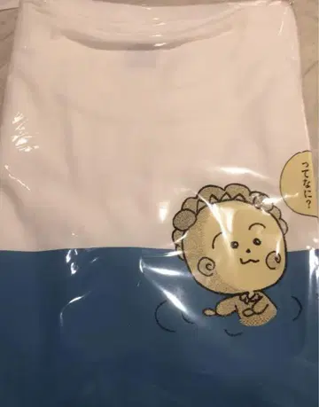T셔츠 코지코지와 파르코의 여름방학. PARCO popup
