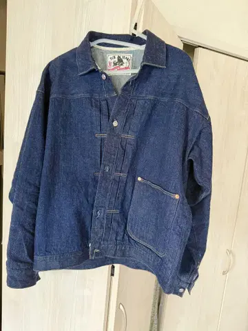 TCB JEANS 1890 No. 2