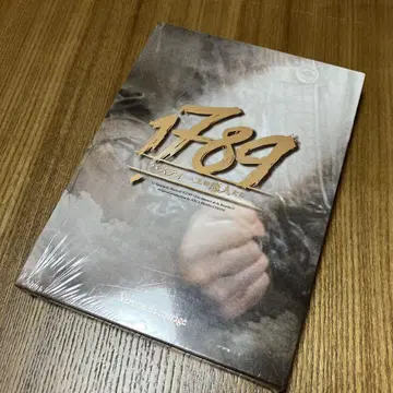 1789 -바스티유의 연인들- DVD 용기 버전 도호 뮤지컬