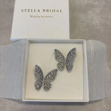 STELLA BRIDAL 큐빅 지르코니아 웨딩 귀걸이 파피용 I