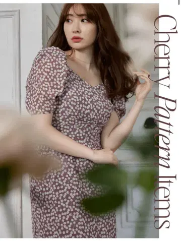 Her lip to 체리 패턴 반팔 무릎 기장 원피스