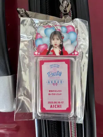 AKB48 Special 복권 지역 한정 나고야 스즈키 쿠루미