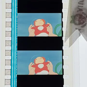 벼랑 위의 포뇨 015 / 미타카의 숲 지브리 미술관 필름 북마커