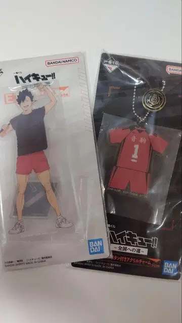 하이큐!! 제일복권 전국으로 가는 길 쿠로오 테츠로 세트